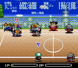 Battle Dodge Ball - Toukyuu Daigekitotsu! Screenshot 1